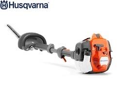 Taille Haies perche HUSQVARNA