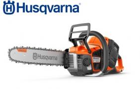 Tronçonneuse à Batterie HUSQVARNA