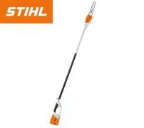 Tronçonneuse perche à Batterie STIHL