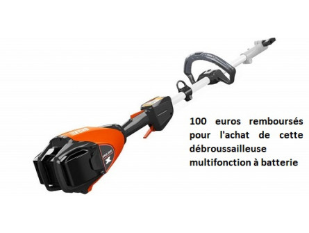 Debroussailleuse multifonction ECHO DPAS 2600 (Nue)