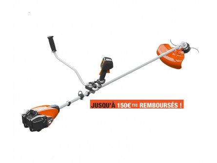 Debroussailleuse ECHO DSRM 2600 U 