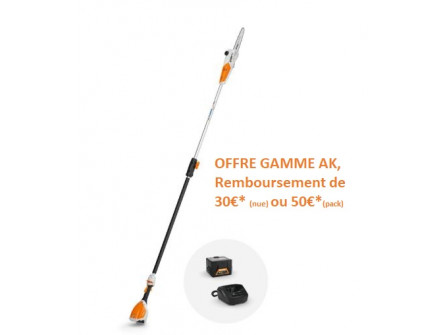 Tronçonneuse sur perche STIHL HTA 50 est livré avec 1 batterie AK 20 + 1 chargeur AL 101