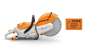 Decoupeuse STIHL TSA 300 (Nue)