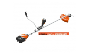 Debroussailleuse ECHO DSRM 2600 U