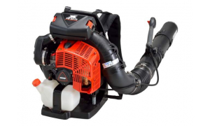 Souffleur à dos ECHO PB 8010