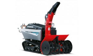 Fraise à neige Honda HSL 2511 E