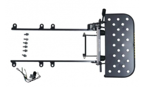 Marche pied OREC pour débroussailleuse HRC 813 et HRC 673