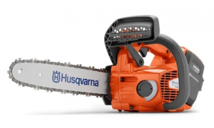 Tronçonneuse Elagueuse HUSQVARNA T 535 IXP (Nue)