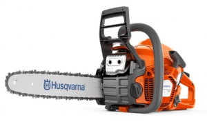 Tronçonneuse HUSQVARNA 130 en 35 cm